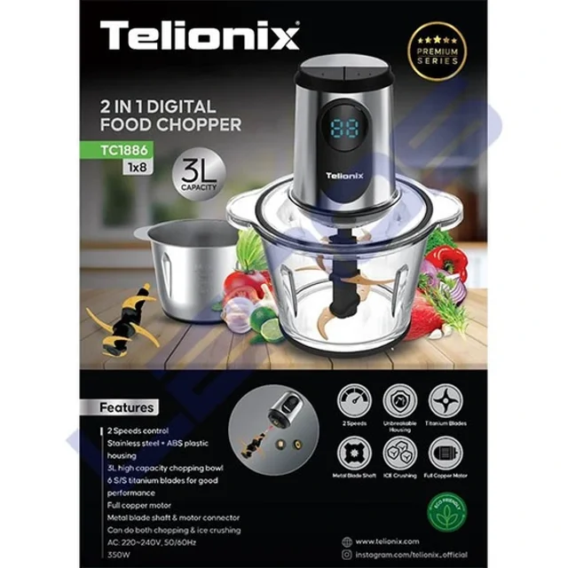 خردکن تلیونیکس کاسه شیشه ای و استیل مدل TC1886 تیغه تیتانیوم
