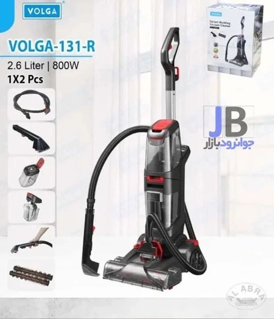 فرش شور حرفه ای ولگا مدل VOLGA-131-R