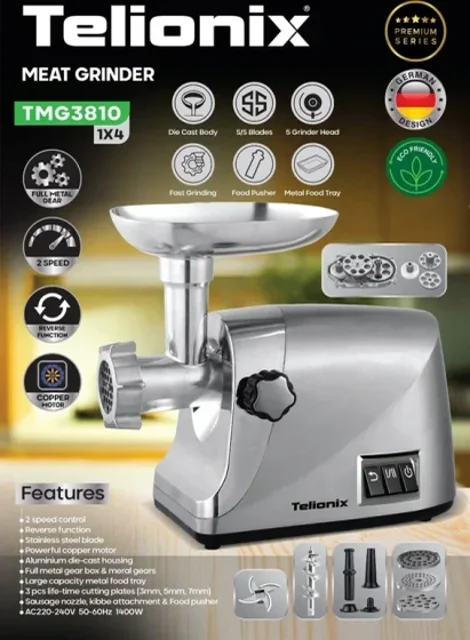 چرخ گوشت تلیونیکس مدل TMG3810