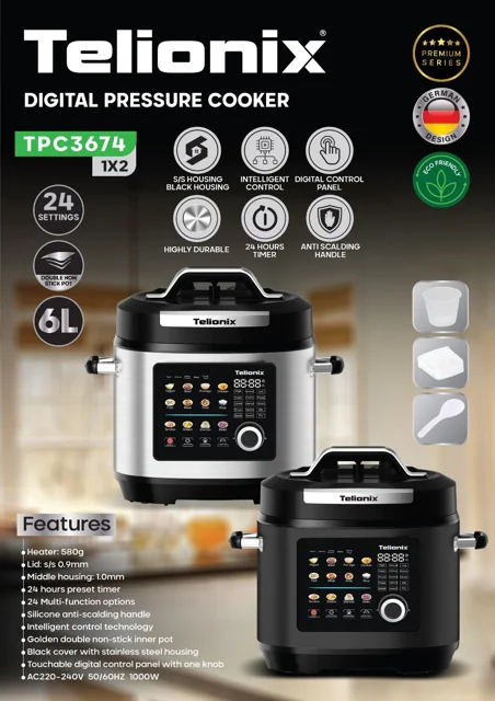 مولتی کوکر دیجیتال تلونیکس مدل TPC3674